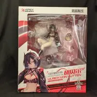 Figure - Azur Lane / Ulrich von Hutten