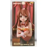 BiCute Bunnies - The Melancholy of Haruhi Suzumiya / Asahina Mikuru