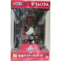 Figure - Kamen Rider Series