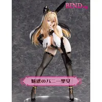 BINDing - Olivia bunny ver.