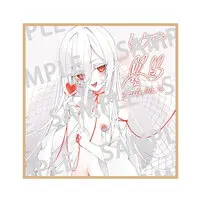 Figure - Jormungand