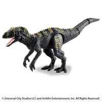 Figure - Jurassic Park
