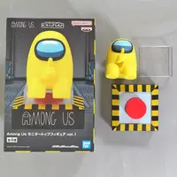 Prize Figure - Among Us