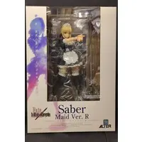 Figure - Fate/hollow ataraxia / Artoria Pendragon (Saber)
