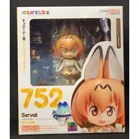 Nendoroid - Kemono Friends / Serval