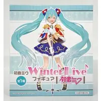 Prize Figure - VOCALOID / Hatsune Miku