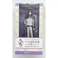 ARTFX J - Touken Ranbu / Heshikiri Hasebe