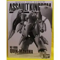 Figure - Gundam series