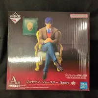 Ichiban Kuji - JoJo's Bizarre Adventure / Jonathan Joestar