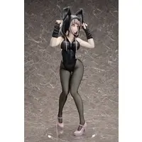 Danganronpa 2: Goodbye Despair Chiaki Nanami: Bunny Ver. 1/3 Complete Figure