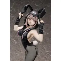 Danganronpa 2: Goodbye Despair Chiaki Nanami: Bunny Ver. 1/3 Complete Figure
