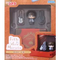 Figure - Detective Conan (Case Closed) / Morofushi Hiromitsu
