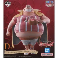 Ichiban Kuji - One Piece / Lucky Roux