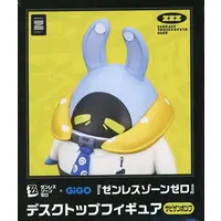 Figure - Zenless Zone Zero