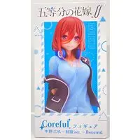Coreful - 5-toubun no Hanayome (The Quintessential Quintuplets) / Nakano Miku