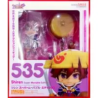 Nendoroid - Mystery Dungeon: Shiren the Wanderer