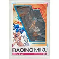 Figure - VOCALOID / Hatsune Miku & Racing Miku