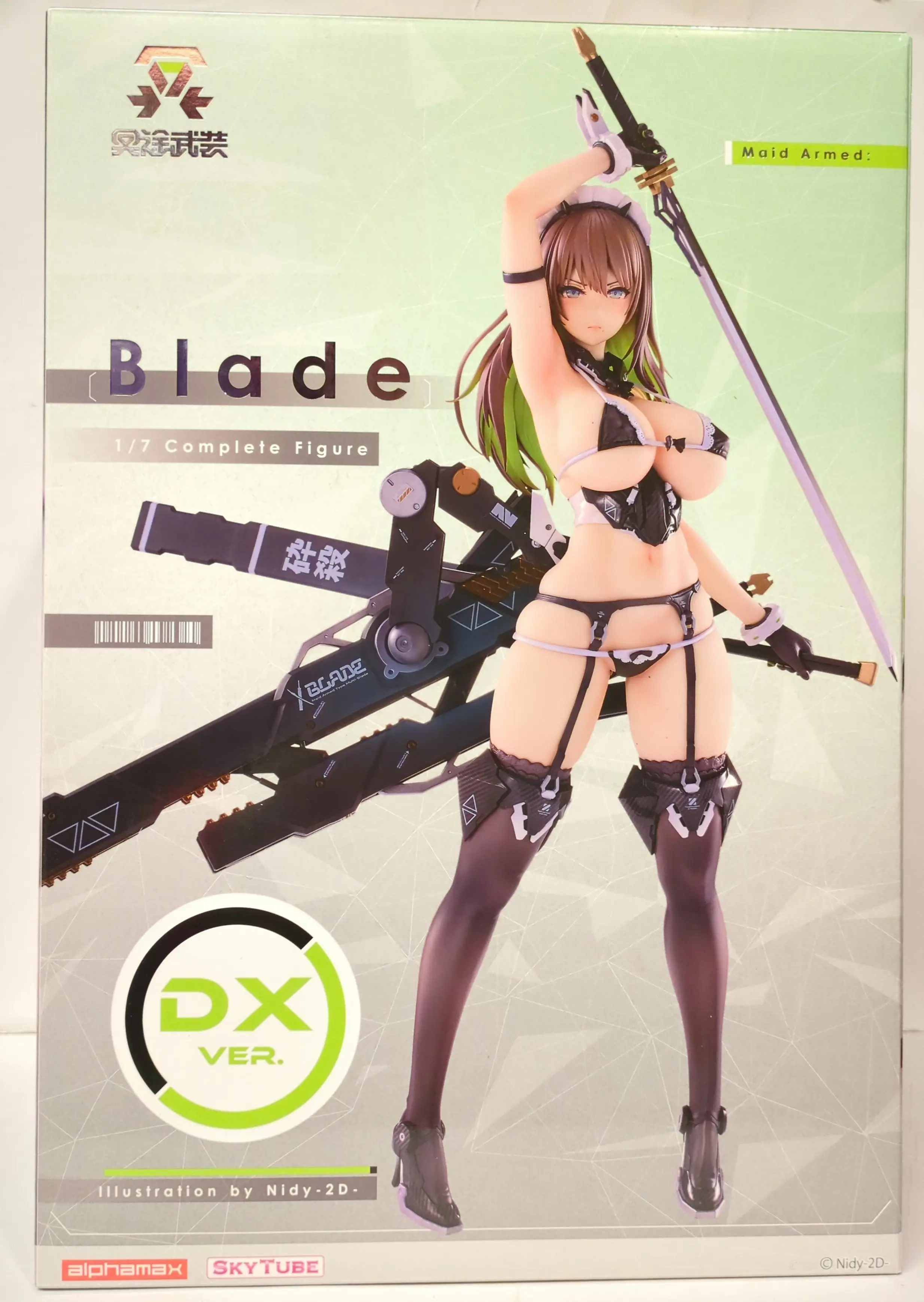 Figure - Meido-Busou