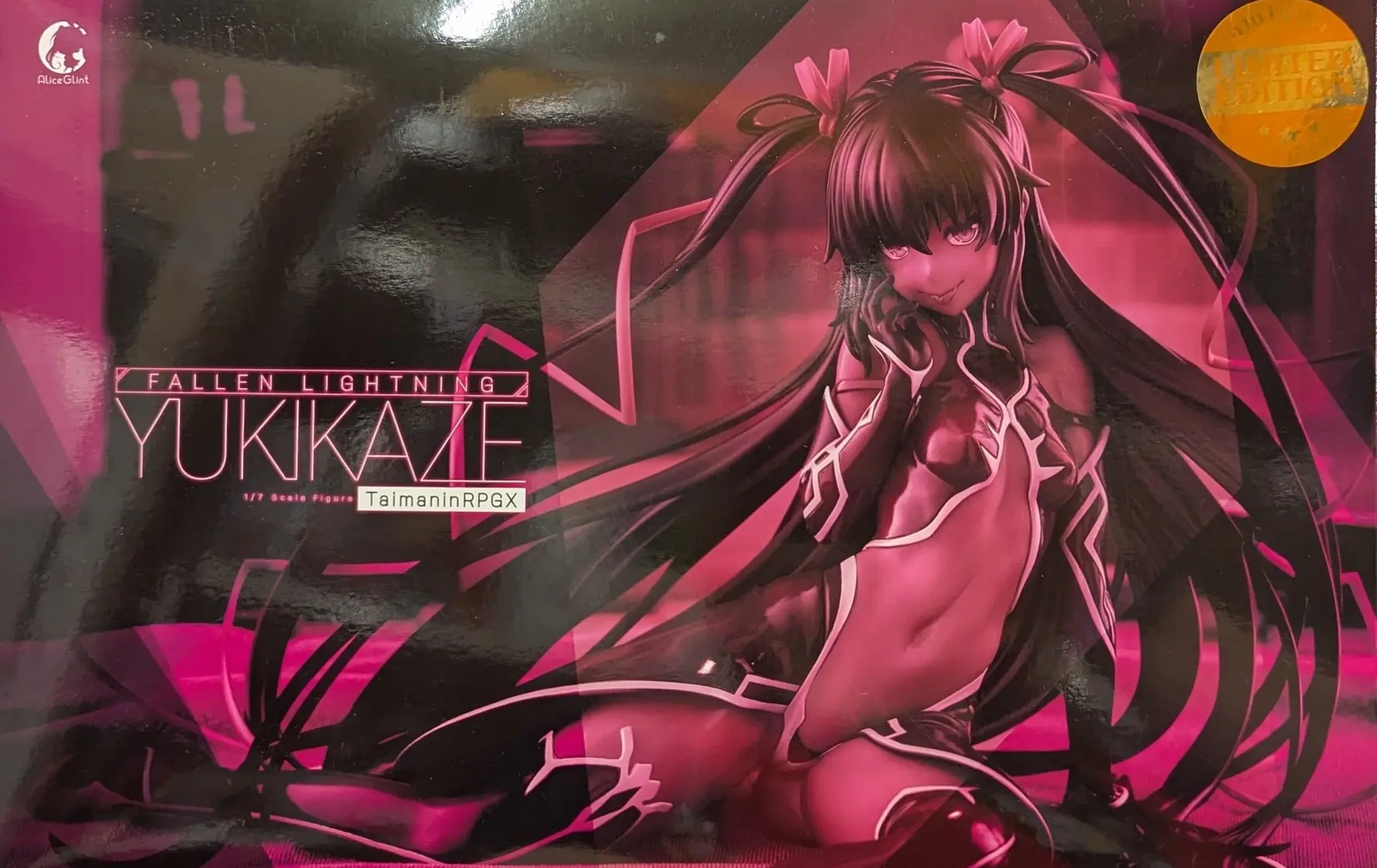 Figure - With Bonus - Taimanin series / Mizuki Yukikaze