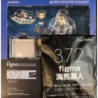 figma - Yu-Gi-Oh! / Kaiba Seto