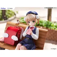 Shigure Ui (9 Years Old) 1/7 Complete Figure