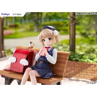 Shigure Ui (9 Years Old) 1/7 Complete Figure