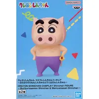 Prize Figure - Crayon Shin-chan