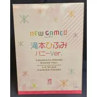 Figure - New Game! / Takimoto Hifumi - Bunny Costume