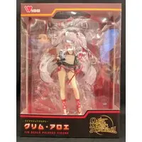 Figure - Quiz Magic Academy / Aloe