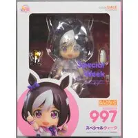 Nendoroid - Uma Musume: Pretty Derby / Special Week