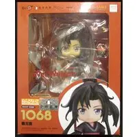 Nendoroid - Mo Dao Zu Shi / Wei Wuxian