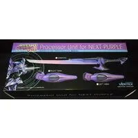 Figure - Choujigen Game Neptune (Hyperdimension Neptunia)