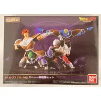 Figure - Dragon Ball