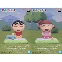 Prize Figure - Crayon Shin-chan