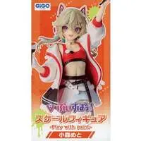 Figure - VSPO!
