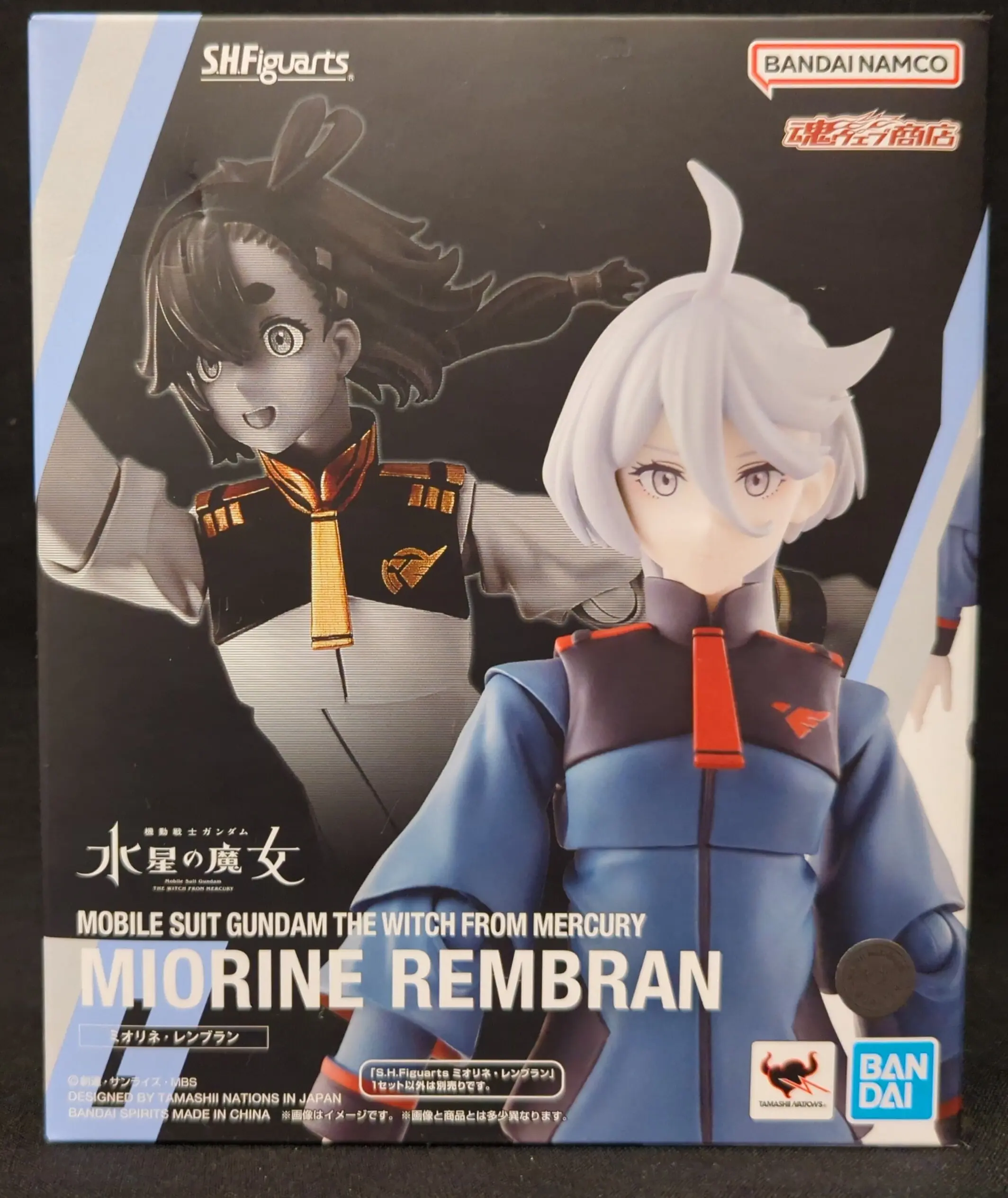 S.H.Figuarts - Mobile Suit Gundam: The Witch from Mercury / Miorine Rembran