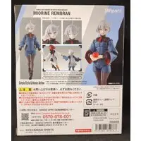 S.H.Figuarts - Mobile Suit Gundam: The Witch from Mercury / Miorine Rembran