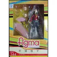 Figure - Persona 4 / Amagi Yukiko