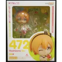 Nendoroid - Love Live! / Hoshizora Rin