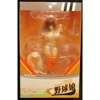 Figure - With Bonus - Mataro Original Character