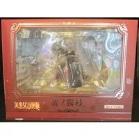 Figure - Bishoujo Mangekyou / Kagarino Kirie