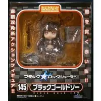 Nendoroid - Black Rock Shooter / Black Gold Saw