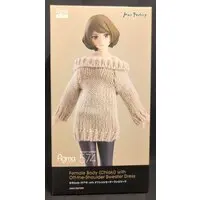 figma - Max Factory (マックスファクトリー figma 女性body (チアキ) with オフショルセーターワンピ)