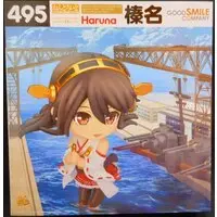 Nendoroid - KanColle / Haruna