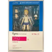 figma - Love Live! / Ayase Eri