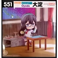 Nendoroid - KanColle / Ooyodo