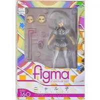 Figure - Haiyore! Nyaruko-san (Nyaruko: Crawling With Love!)
