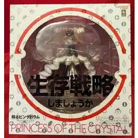 Figure - Mawaru Penguindrum / Princess of the Crystal