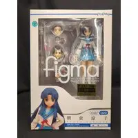 figma - The Melancholy of Haruhi Suzumiya / Asakura Ryouko