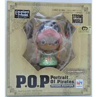 P.O.P (Portrait.Of.Pirates) - One Piece / Tony Tony Chopper
